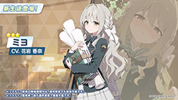 ꡼ No.001 | ֥֥륢ס磻ɥϥȷݽѳر˥ե٥Ȥ924˳ϡߥ衤ե桤Ĥ鿷̤缡