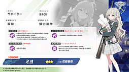 ꡼ No.003 | ֥֥륢ס磻ɥϥȷݽѳر˥ե٥Ȥ924˳ϡߥ衤ե桤Ĥ鿷̤缡