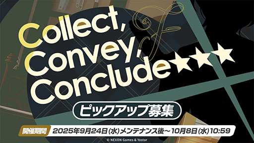 ꡼ No.005 | ֥֥륢ס磻ɥϥȷݽѳر˥ե٥Ȥ924˳ϡߥ衤ե桤Ĥ鿷̤缡