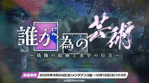 ꡼ No.010 | ֥֥륢ס磻ɥϥȷݽѳر˥ե٥Ȥ924˳ϡߥ衤ե桤Ĥ鿷̤缡