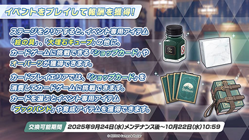 ꡼ No.011 | ֥֥륢ס磻ɥϥȷݽѳر˥ե٥Ȥ924˳ϡߥ衤ե桤Ĥ鿷̤缡