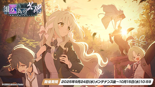 ꡼ No.012 | ֥֥륢ס磻ɥϥȷݽѳر˥ե٥Ȥ924˳ϡߥ衤ե桤Ĥ鿷̤缡