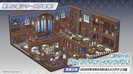 ꡼ No.013 | ֥֥륢ס磻ɥϥȷݽѳر˥ե٥Ȥ924˳ϡߥ衤ե桤Ĥ鿷̤缡