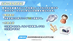 ꡼ No.016 | ֥֥륢ס磻ɥϥȷݽѳر˥ե٥Ȥ924˳ϡߥ衤ե桤Ĥ鿷̤缡