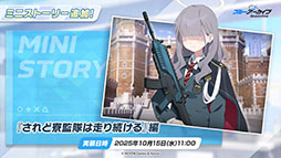 ꡼ No.017 | ֥֥륢ס磻ɥϥȷݽѳر˥ե٥Ȥ924˳ϡߥ衤ե桤Ĥ鿷̤缡