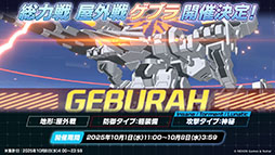 ꡼ No.021 | ֥֥륢ס磻ɥϥȷݽѳر˥ե٥Ȥ924˳ϡߥ衤ե桤Ĥ鿷̤缡