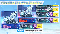 ꡼ No.022 | ֥֥륢ס磻ɥϥȷݽѳر˥ե٥Ȥ924˳ϡߥ衤ե桤Ĥ鿷̤缡