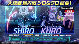 ꡼ No.023 | ֥֥륢ס磻ɥϥȷݽѳر˥ե٥Ȥ924˳ϡߥ衤ե桤Ĥ鿷̤缡