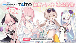 ꡼ No.025 | ֥֥륢ס磻ɥϥȷݽѳر˥ե٥Ȥ924˳ϡߥ衤ե桤Ĥ鿷̤缡