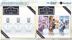 ꡼ No.028 | ֥֥륢ס磻ɥϥȷݽѳر˥ե٥Ȥ924˳ϡߥ衤ե桤Ĥ鿷̤缡