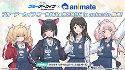 ꡼ No.029 | ֥֥륢ס磻ɥϥȷݽѳر˥ե٥Ȥ924˳ϡߥ衤ե桤Ĥ鿷̤缡