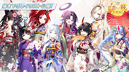 ꡼ No.032 | ֥֥륢ס磻ɥϥȷݽѳر˥ե٥Ȥ924˳ϡߥ衤ե桤Ĥ鿷̤缡