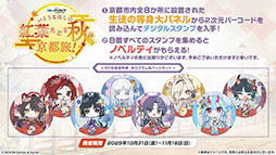 ꡼ No.033 | ֥֥륢ס磻ɥϥȷݽѳر˥ե٥Ȥ924˳ϡߥ衤ե桤Ĥ鿷̤缡