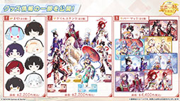 ꡼ No.034 | ֥֥륢ס磻ɥϥȷݽѳر˥ե٥Ȥ924˳ϡߥ衤ե桤Ĥ鿷̤缡