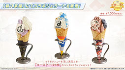 ꡼ No.035 | ֥֥륢ס磻ɥϥȷݽѳر˥ե٥Ȥ924˳ϡߥ衤ե桤Ĥ鿷̤缡