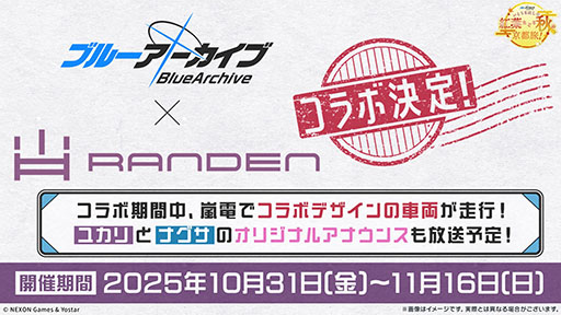 ꡼ No.036 | ֥֥륢ס磻ɥϥȷݽѳر˥ե٥Ȥ924˳ϡߥ衤ե桤Ĥ鿷̤缡