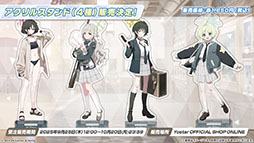 ꡼ No.037 | ֥֥륢ס磻ɥϥȷݽѳر˥ե٥Ȥ924˳ϡߥ衤ե桤Ĥ鿷̤缡