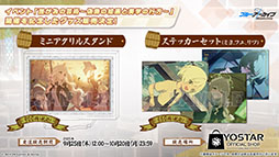 ꡼ No.038 | ֥֥륢ס磻ɥϥȷݽѳر˥ե٥Ȥ924˳ϡߥ衤ե桤Ĥ鿷̤缡