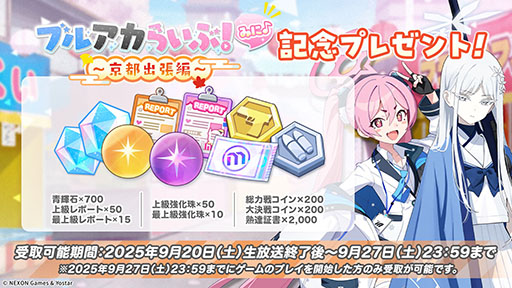 ꡼ No.039 | ֥֥륢ס磻ɥϥȷݽѳر˥ե٥Ȥ924˳ϡߥ衤ե桤Ĥ鿷̤缡