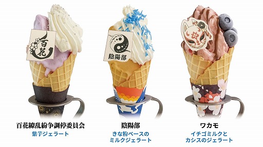 ꡼ No.002 | ֥֥롼֡׵ԤǤϰͷ٥ȡ֤ȤϤդɤ뽩ειפ1031곫šťܤꥰå