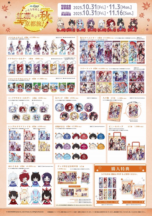 ꡼ No.003 | ֥֥롼֡׵ԤǤϰͷ٥ȡ֤ȤϤդɤ뽩ειפ1031곫šťܤꥰå