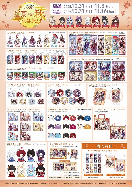 ꡼ No.006 | ֥֥롼֡׵ԤǤϰͷ٥ȡ֤ȤϤդɤ뽩ειפ1031곫šťܤꥰå