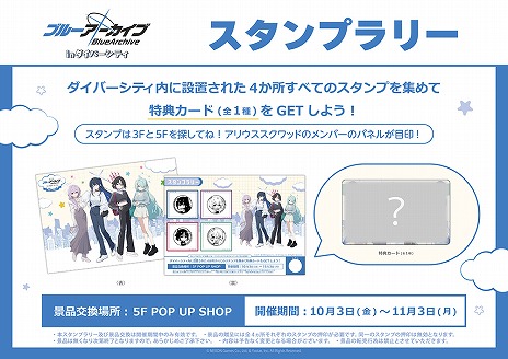 Imagens de miniatura da galeria de imagens No.004 / 