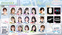 ���������꡼ No.016�Υ���ͥ������ / �֥֥륢���ס�10��22���������Ȥο����٥�Ȥ���ˡ������Ρ�2026ǯ1��ˤ�5��ǯ��ǰ�����ե����γ��Ť����