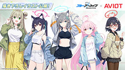 ���������꡼ No.024�Υ���ͥ������ / �֥֥륢���ס�10��22���������Ȥο����٥�Ȥ���ˡ������Ρ�2026ǯ1��ˤ�5��ǯ��ǰ�����ե����γ��Ť����