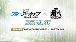 ���������꡼ No.027�Υ���ͥ������ / �֥֥륢���ס�10��22���������Ȥο����٥�Ȥ���ˡ������Ρ�2026ǯ1��ˤ�5��ǯ��ǰ�����ե����γ��Ť����