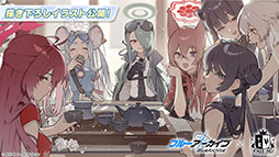 ���������꡼ No.028�Υ���ͥ������ / �֥֥륢���ס�10��22���������Ȥο����٥�Ȥ���ˡ������Ρ�2026ǯ1��ˤ�5��ǯ��ǰ�����ե����γ��Ť����