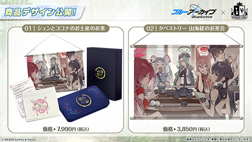 ���������꡼ No.029�Υ���ͥ������ / �֥֥륢���ס�10��22���������Ȥο����٥�Ȥ���ˡ������Ρ�2026ǯ1��ˤ�5��ǯ��ǰ�����ե����γ��Ť����