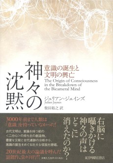 ���������꡼ No.001�Υ���ͥ������ / ����줿������ʸ���ɤ�ʪ���θ��θ³��򸫤������ʸ����ʸ����ʸ���סʥ����ޡ��Τ���Υ֥å������ɡ���50���