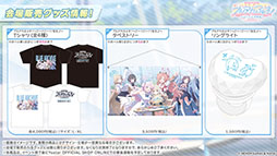 ���������꡼ No.036�Υ���ͥ������ / �֥֥륢���פ˥ɥ쥹�ѤΥĥ��衤�ߥ��뤬���12��24���˥������Ȥ��륲�����⥤�٥�Ȥ�Ǧ�Ѹ������˥ե�����������ʪ���ڤ����