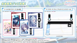 ���������꡼ No.042�Υ���ͥ������ / �֥֥륢���פ˥ɥ쥹�ѤΥĥ��衤�ߥ��뤬���12��24���˥������Ȥ��륲�����⥤�٥�Ȥ�Ǧ�Ѹ������˥ե�����������ʪ���ڤ����