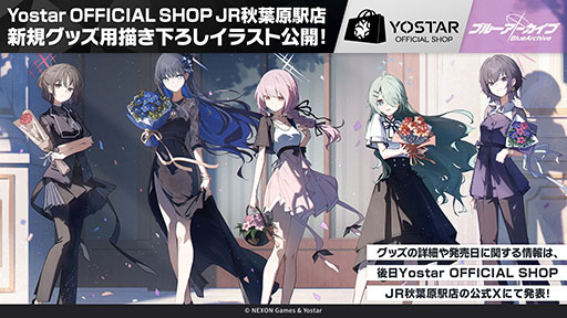 ���������꡼ No.038�Υ���ͥ������ / �֥֥륢���ס����������������ٱࡤ����ưʪ����ʤ�¿���Υ���ܤ�ȯɽ�����ڥ��٥�ȡ֥֥륢���ߤ塼���ä� 3D LIVE�פγ��Ť����餫��