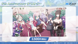 ���������꡼ No.047�Υ���ͥ������ / �֥֥륢���ס����������������ٱࡤ����ưʪ����ʤ�¿���Υ���ܤ�ȯɽ�����ڥ��٥�ȡ֥֥륢���ߤ塼���ä� 3D LIVE�פγ��Ť����餫��