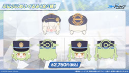 ���������꡼ No.052�Υ���ͥ������ / �֥֥륢���ס����������������ٱࡤ����ưʪ����ʤ�¿���Υ���ܤ�ȯɽ�����ڥ��٥�ȡ֥֥륢���ߤ塼���ä� 3D LIVE�פγ��Ť����餫��