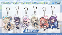 ���������꡼ No.055�Υ���ͥ������ / �֥֥륢���ס����������������ٱࡤ����ưʪ����ʤ�¿���Υ���ܤ�ȯɽ�����ڥ��٥�ȡ֥֥륢���ߤ塼���ä� 3D LIVE�פγ��Ť����餫��