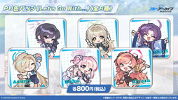 ���������꡼ No.056�Υ���ͥ������ / �֥֥륢���ס����������������ٱࡤ����ưʪ����ʤ�¿���Υ���ܤ�ȯɽ�����ڥ��٥�ȡ֥֥륢���ߤ塼���ä� 3D LIVE�פγ��Ť����餫��