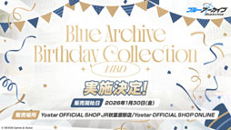 ���������꡼ No.059�Υ���ͥ������ / �֥֥륢���ס����������������ٱࡤ����ưʪ����ʤ�¿���Υ���ܤ�ȯɽ�����ڥ��٥�ȡ֥֥륢���ߤ塼���ä� 3D LIVE�פγ��Ť����餫��