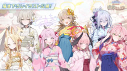 ���������꡼ No.062�Υ���ͥ������ / �֥֥륢���ס����������������ٱࡤ����ưʪ����ʤ�¿���Υ���ܤ�ȯɽ�����ڥ��٥�ȡ֥֥륢���ߤ塼���ä� 3D LIVE�פγ��Ť����餫��