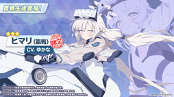 ���������꡼ No.008�Υ���ͥ������ / PC�ǤΥ�꡼���ˡ������ǥꥪ�䥱����������̤�³������֥֥륢����5��ǯ��ǰ���������Ǻǿ�����³�������餫��