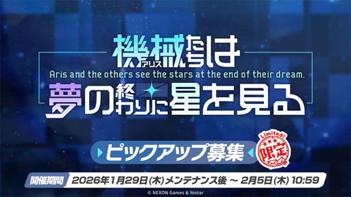 ���������꡼ No.015�Υ���ͥ������ / PC�ǤΥ�꡼���ˡ������ǥꥪ�䥱����������̤�³������֥֥륢����5��ǯ��ǰ���������Ǻǿ�����³�������餫��