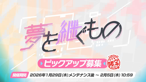 ���������꡼ No.019�Υ���ͥ������ / PC�ǤΥ�꡼���ˡ������ǥꥪ�䥱����������̤�³������֥֥륢����5��ǯ��ǰ���������Ǻǿ�����³�������餫��