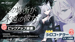 ���������꡼ No.022�Υ���ͥ������ / PC�ǤΥ�꡼���ˡ������ǥꥪ�䥱����������̤�³������֥֥륢����5��ǯ��ǰ���������Ǻǿ�����³�������餫��