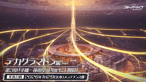 ���������꡼ No.033�Υ���ͥ������ / PC�ǤΥ�꡼���ˡ������ǥꥪ�䥱����������̤�³������֥֥륢����5��ǯ��ǰ���������Ǻǿ�����³�������餫��