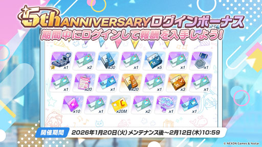 ���������꡼ No.036�Υ���ͥ������ / PC�ǤΥ�꡼���ˡ������ǥꥪ�䥱����������̤�³������֥֥륢����5��ǯ��ǰ���������Ǻǿ�����³�������餫��