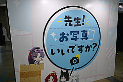 ���������꡼ No.001�Υ���ͥ������ / �֥֥롼���������֡�5��ǯ��ǰ���٥�ȥ�ݡ��ȡ��⤵��7m�ε���ʥ��֥餬�����ˡ����ơ����ǤϿ������ȯɽ��