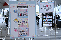 ���������꡼ No.008�Υ���ͥ������ / �֥֥롼���������֡�5��ǯ��ǰ���٥�ȥ�ݡ��ȡ��⤵��7m�ε���ʥ��֥餬�����ˡ����ơ����ǤϿ������ȯɽ��